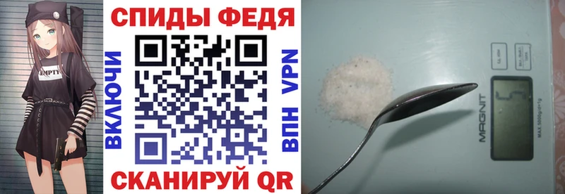 АМФ 97%  Купить закладки  Козьмодемьянск 