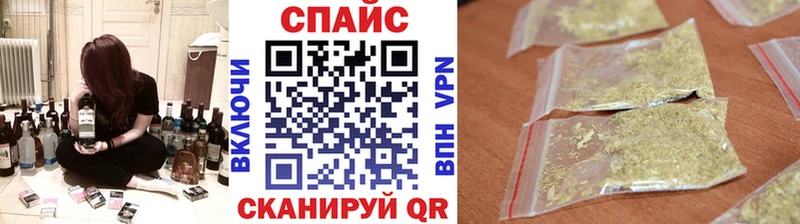 БУТИРАТ BDO 33%  Купить закладки  Козьмодемьянск 