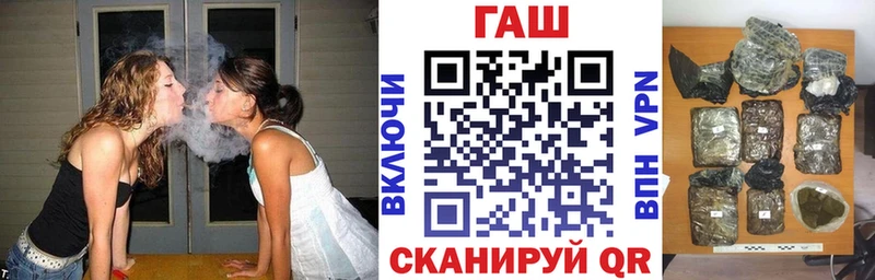 Гашиш 40% ТГК  Купить  Козьмодемьянск 
