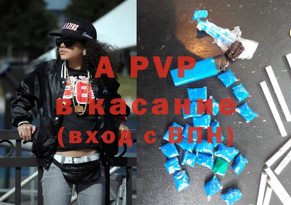 таблы Иннополис
