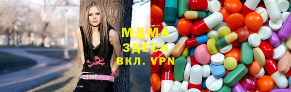 мефедрон мука Гусиноозёрск