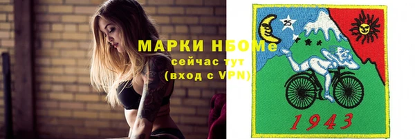 таблы Иннополис