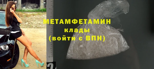 таблы Иннополис