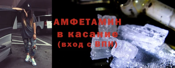 таблы Иннополис