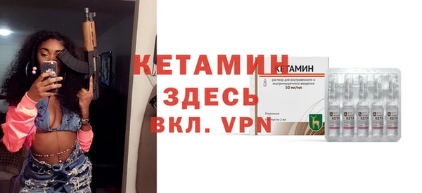 тгк Инта