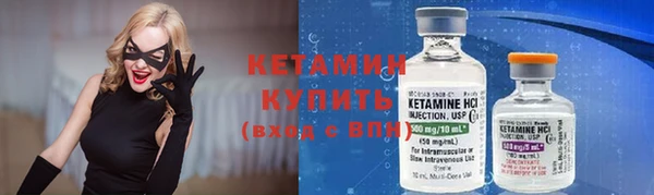 тгк Инта