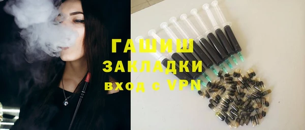 таблы Иннополис
