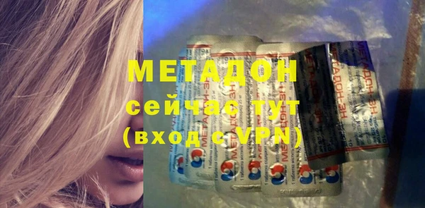 таблы Иннополис
