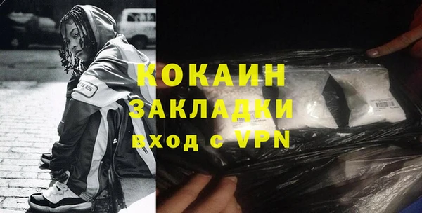 таблы Иннополис