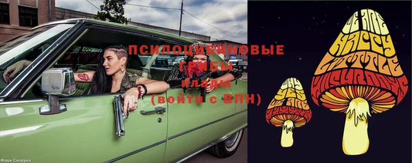 таблы Иннополис