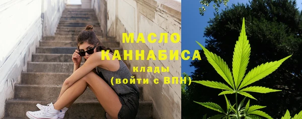 таблы Иннополис