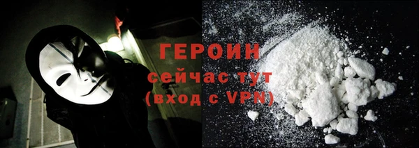 таблы Иннополис
