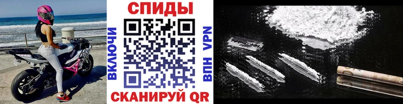 МЕТАМФЕТАМИН мет Козьмодемьянск